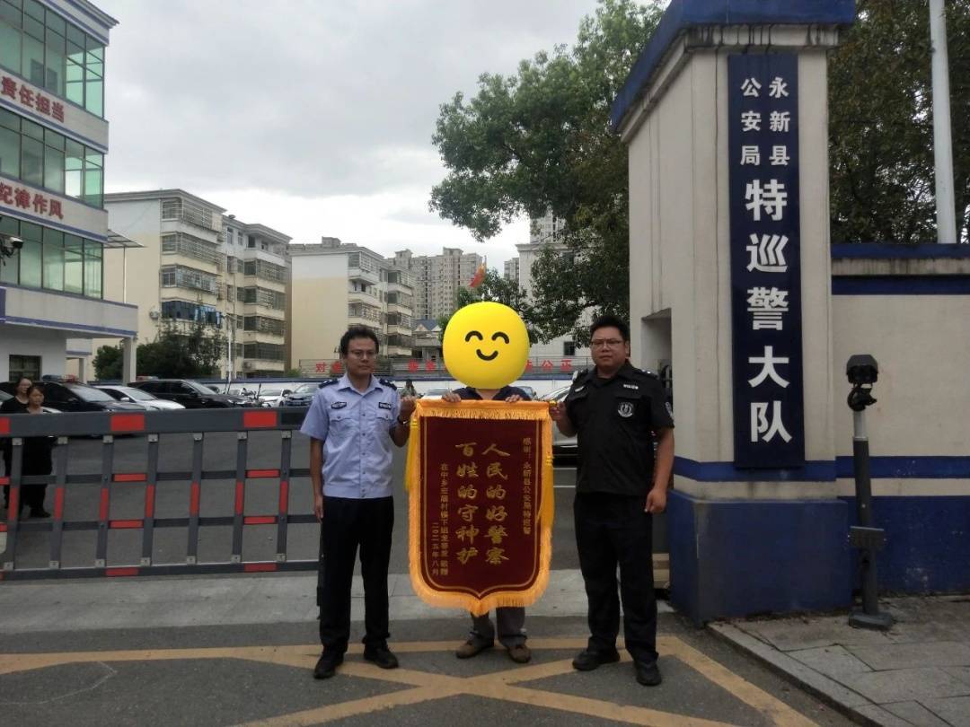 “找到了！有生命体征！”