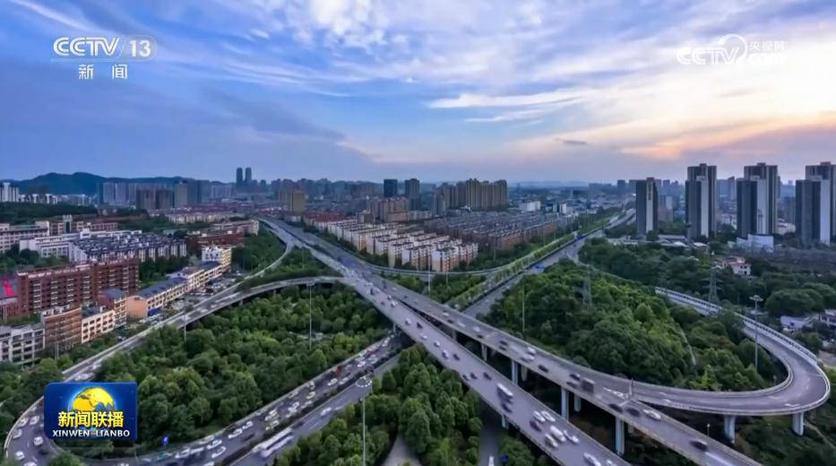 【新思想引领新征程】坚定不移推进高水平开放 与世界共享新机遇