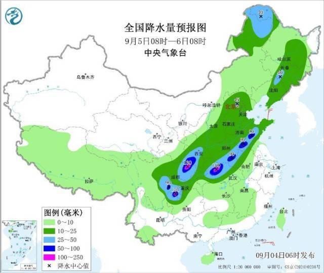 陕西四川等地降水较多 冷空气影响新疆内蒙古等地