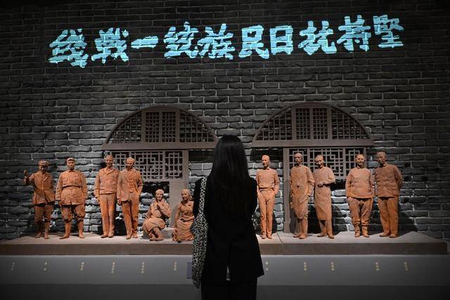 新华鲜报｜不能忘却！300余件文物见证国际友人跨越山海并肩抗战