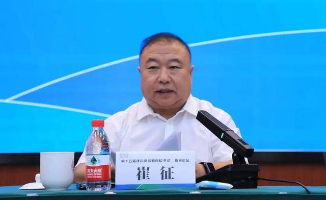 2任县委书记、1任县长同日被处理，均被指搞团团伙伙