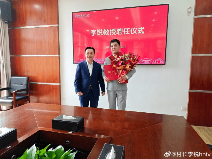 《爸爸去哪儿》村长李锐,在迪拜拿下12亿元订单