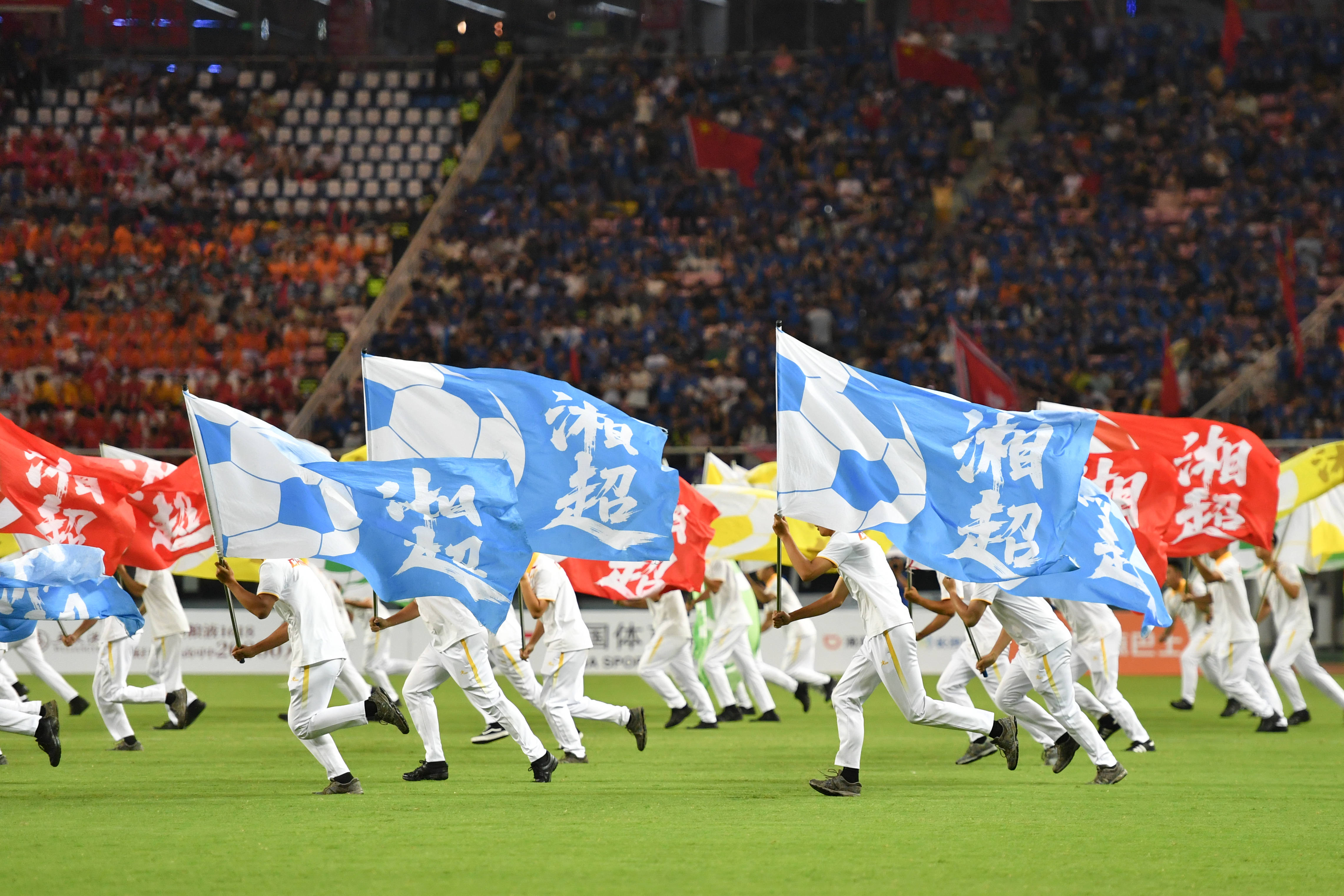 新华社:苏超真能出国脚吗? 业内人士普遍认为很难