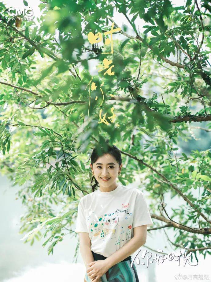 央视知名主持人官宣告别,尼格买提最新留言