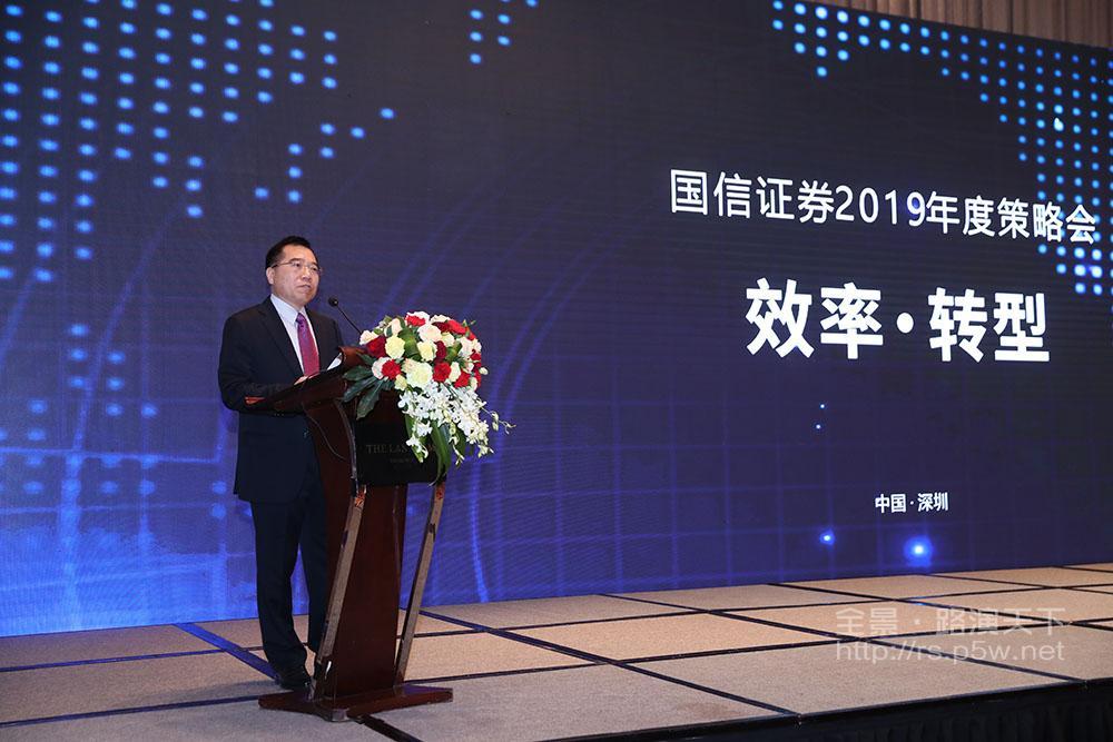 长春国信证券(长春国信证券地址)