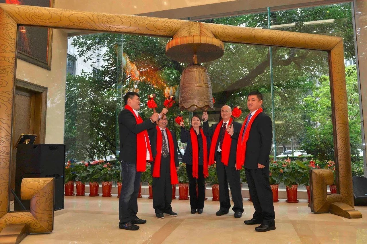 恒泰证券有限责任公司(恒泰证券有限责任公司注册地是否变更)