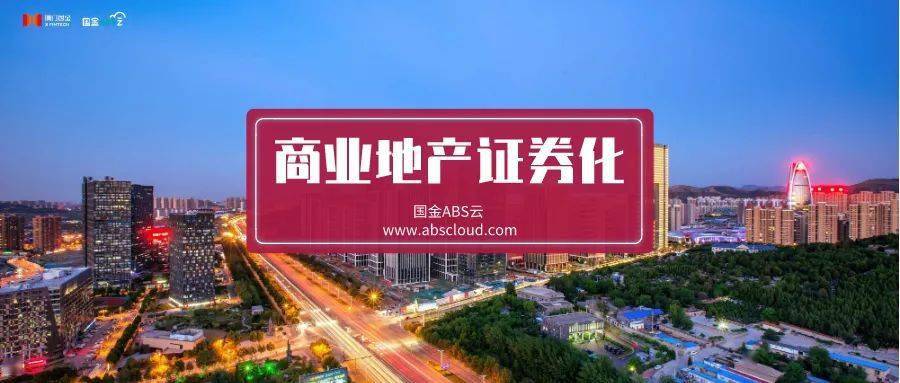 证券之路(证券之星百度百科)