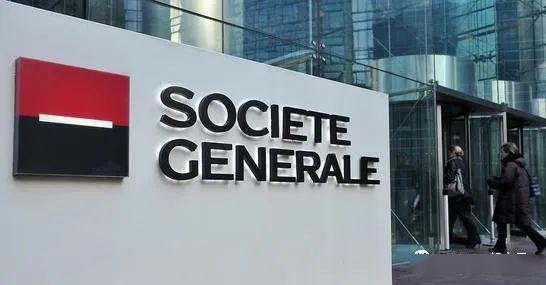 法兴证券(法兴投资公司)