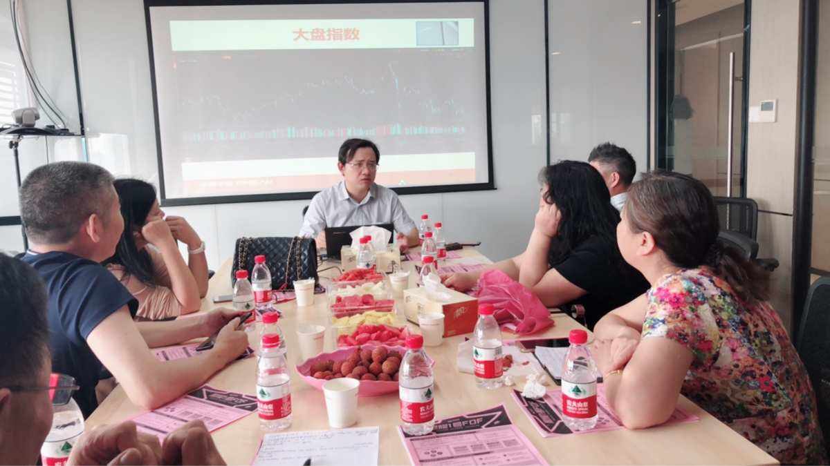 平安证券济南(平安证券网上营业)