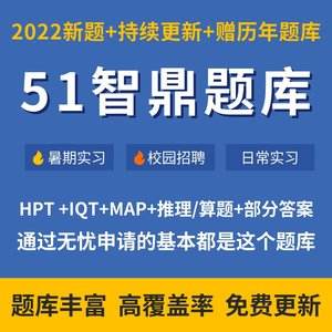 兴业证券笔试的简单介绍