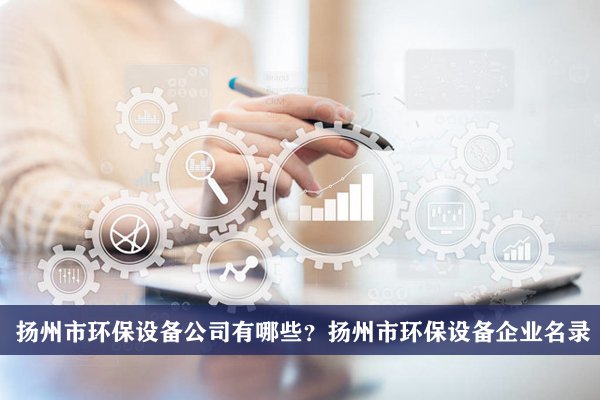 利荣资本资产证券(利荣集团12月最新消息)