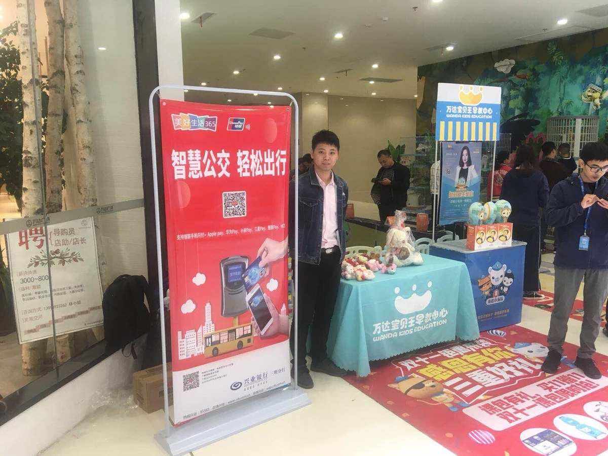 证券公司驻点(证券公司驻点如何与银行客户经理合作)