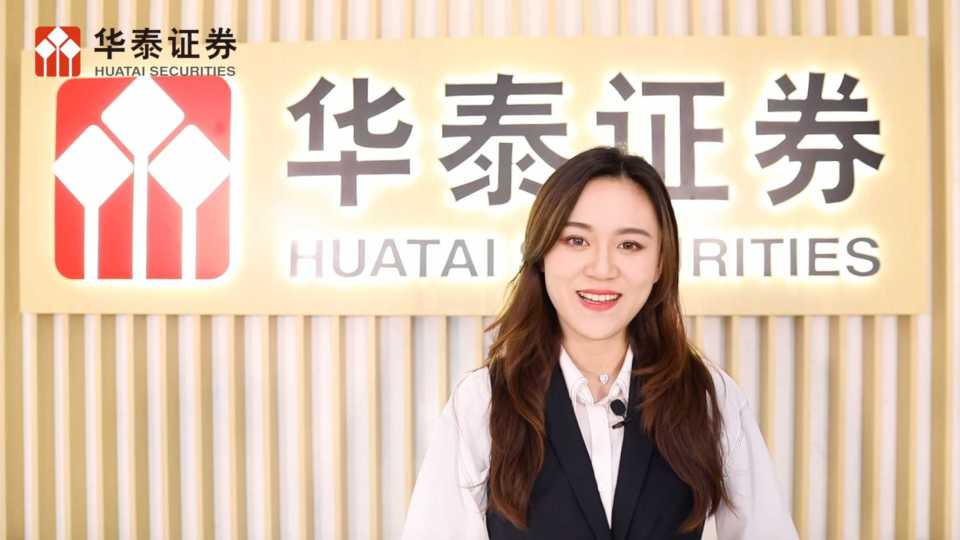 台州华泰证券(华泰证券股份有限公司台州中心大道证券营业部操作手法)