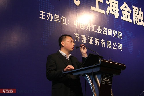 威海齐鲁证券(威海证券公司有哪些) 威海齐鲁证券(威海证券公司有哪些)