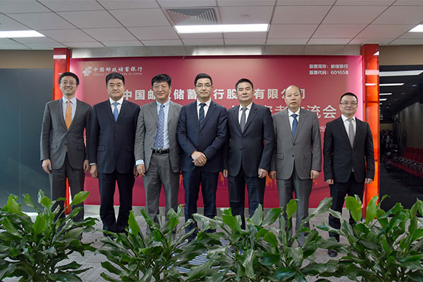 中邮证券公司(中邮证券公司地址)