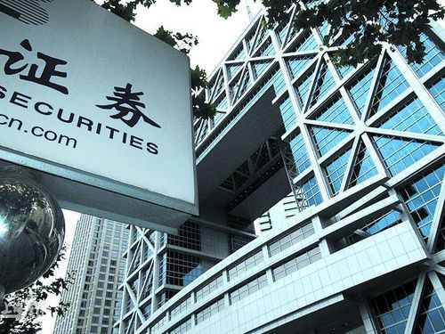 滕州齐鲁证券(滕州齐鲁证券公司) 滕州齐鲁证券(滕州齐鲁证券公司)