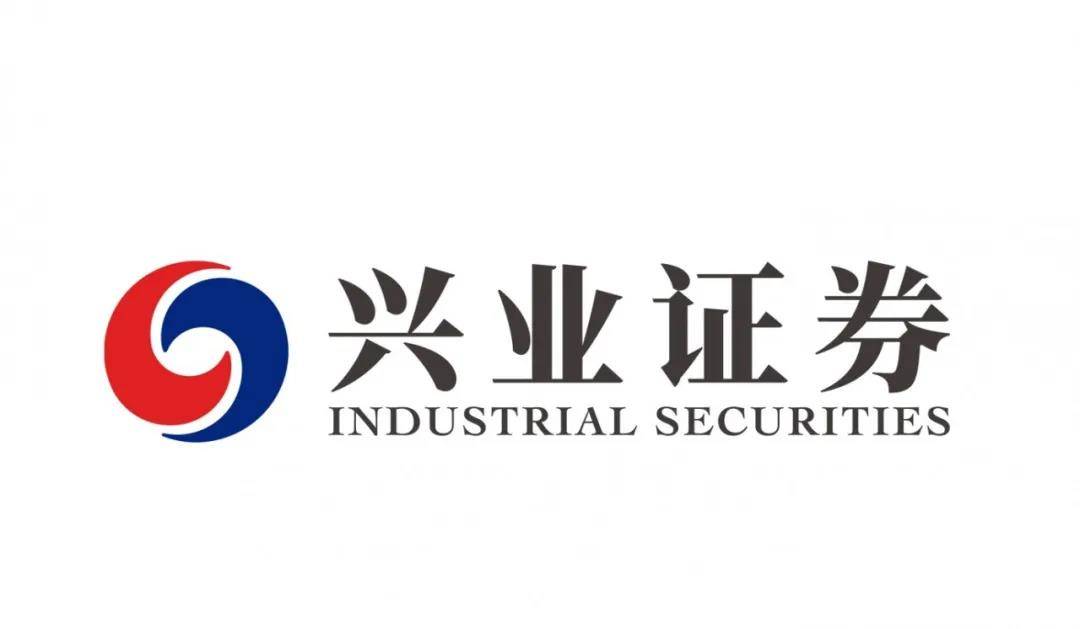 兴业证券笔试(兴业证券招聘岗位)