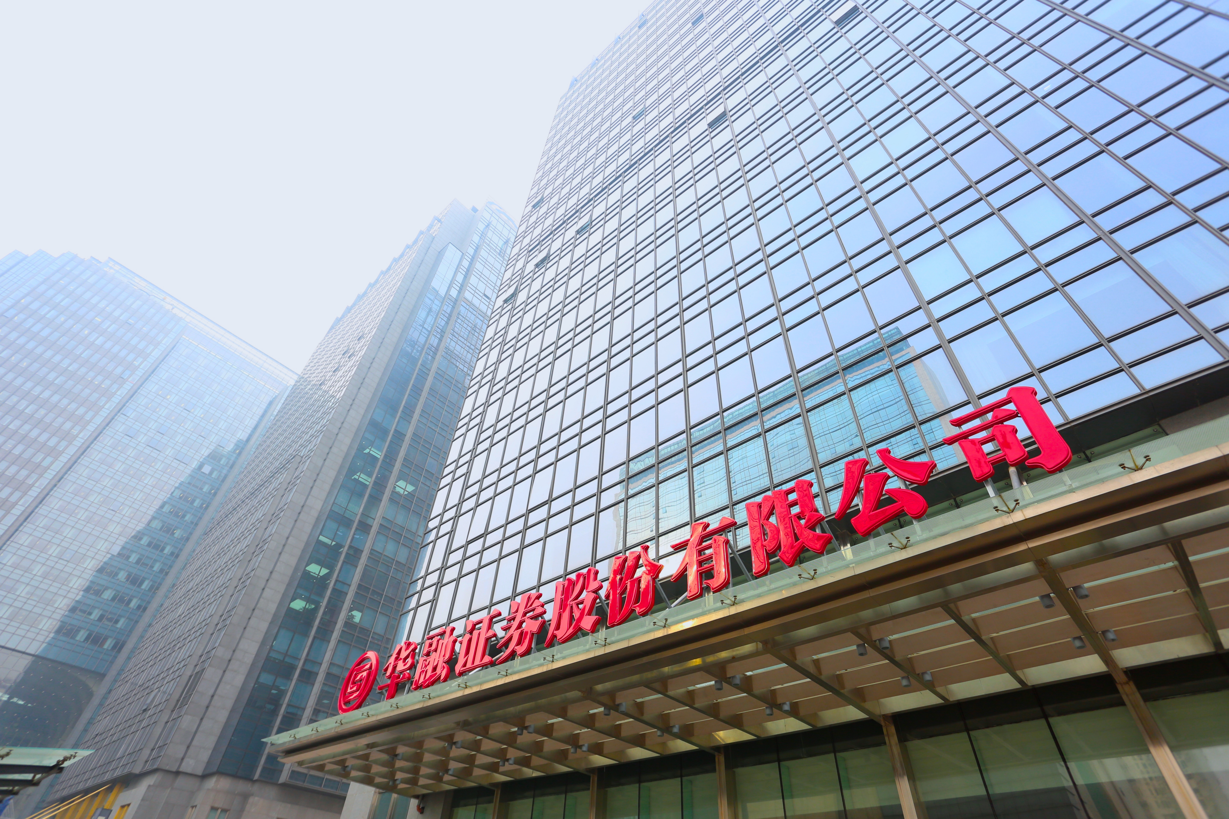 中国有多少家证券公司(中国有多少家证券公司可以买卖股票呢)