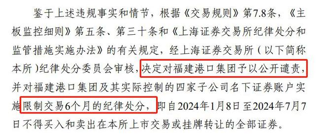 厦门光大证券(厦门光大证券股份有限公司) 厦门光大证券(厦门光大证券股份有限公司)