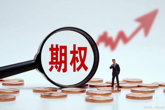 产品证券账户(基金产品可以在几个券商开户)