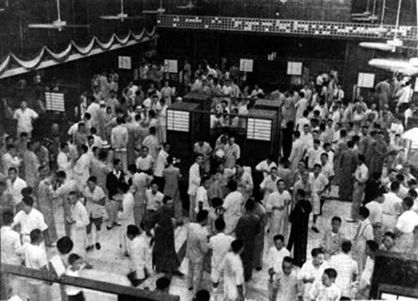 最早的证券交易所(最早的证券交易所是哪个)