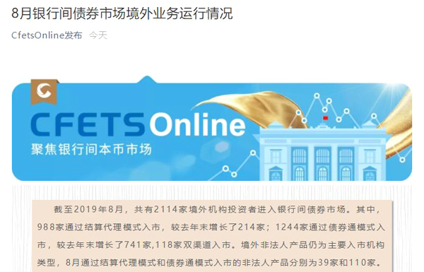 神光证券(神光证券服务有限公司上海分公司) 神光证券(神光证券服务有限公司上海分公司)