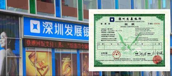 最早的证券交易所(最早的证券交易所什么时候成立)