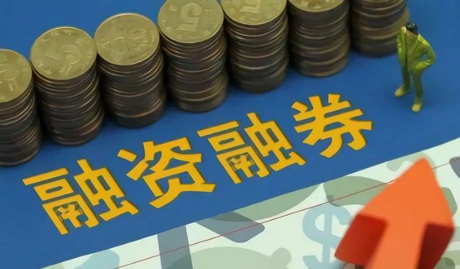 股票于证券(股票证券开户流程)