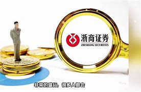 oa方正证券(方正证券完美版新版)