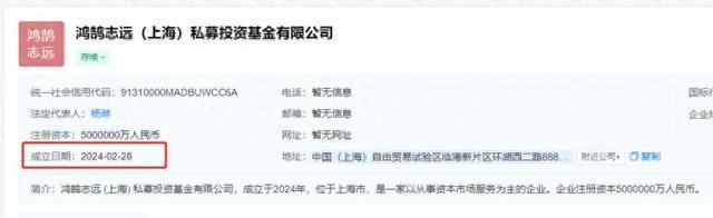 证券协会备案(证券协会备案流程)