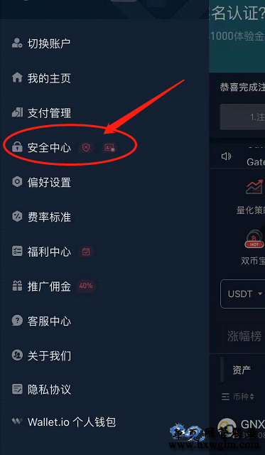 虚拟货币购买(虚拟货币智能研判平台)