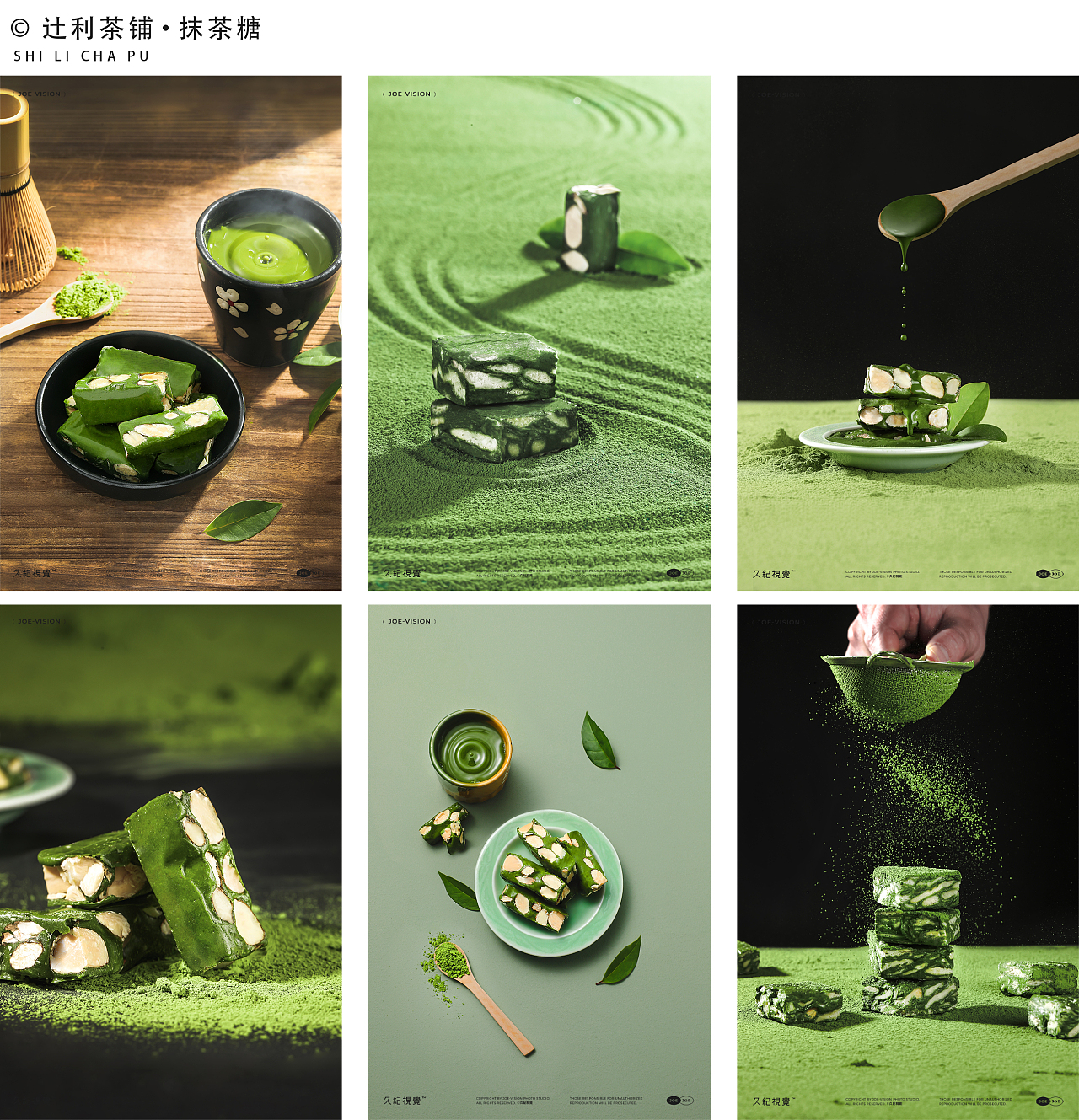 抹茶APP下载(抹茶平台官方下载)