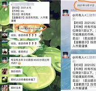 DOT-波卡币APP下载(dot波卡币还能涨到2000吗)