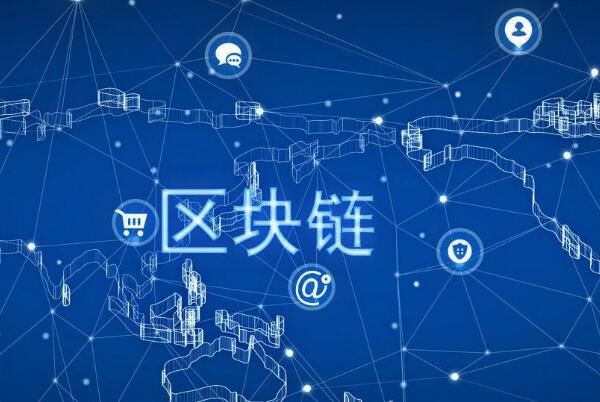 区块链挖矿行情(区块链挖矿行情分析) 区块链挖矿行情(区块链挖矿行情分析)