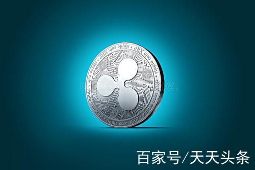 XRP价格(xrp价格行情 今日最新) XRP价格(xrp价格行情 今日最新)